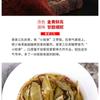 2021 Haiwan Zhang Jia San Dui Puer Raw Tea Bulang Famous Mountain Aged Tree 500g