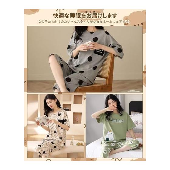 [Yasasee] Women's Pajamas, Thin, Room Wear, Women's, Plain, Summer, Spring, Autumn, Short Sleeve, Round Neck, Loose, Skin-friendly, Top and Bottom