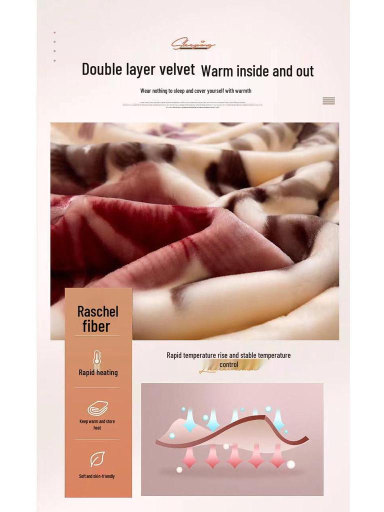 New Double-Layer Raschel Blanket - Thick Winter Nap Cover & Wedding Gift