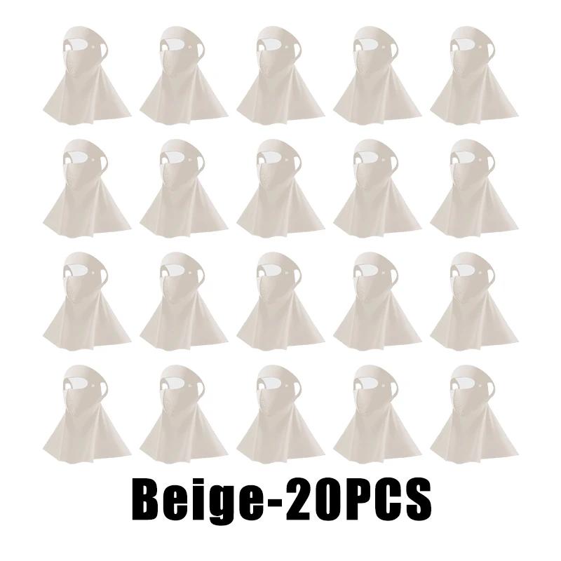 Cool Ice Silk Sun Protection Mask 3D UPF50+ Anti-UV Neck Scarf Neck Protection Dustproof Sunshade Facepiece Outdoor