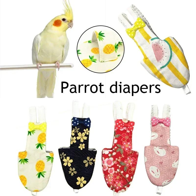 Cute Fruit Floral Washable Parrot Diaper with Bowtie for Cockatiel Pigeons Small Medium Large Pet Birds Flight Suit Clothes