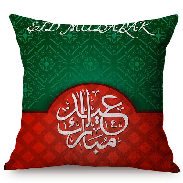 Muslim Ramadan Kareem Sacred Worship Sofa Decoration Pillow Case Islamic Eid Mubarak Mandala Pattern Cotton Linen Cushion Cover