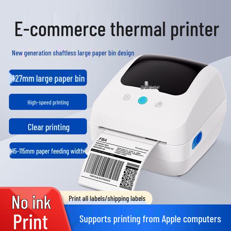 QIRUI QR-888XBT Bluetooth Thermal Label Printer