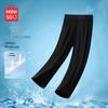Men's Ice Silk Straight Leg Casual Pants