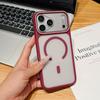 Luxury Matte Translucent For Magsafe Case For 17Air 16Pro Max 15 14Plus 13 12 Magnetic Wireless Charging Shockproof Cover