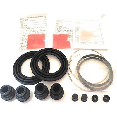 [Utilizare Față] Kit Garnituri Etrier [Step Wagon (RK1, RK2, RK3, RK4, RK5, RK6, RK7), Set garnituri Miyako A-663P