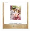 Lovers of the Red Sky Korean K-drama O.S.T[USB] / Kim Youjung / Ahn Hyoseop / Gong Myoung