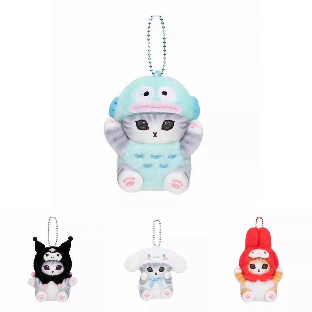 Affascinante Collezione Gatto Squalo Kuromi Cinnamoroll My Melody Peluche Regali