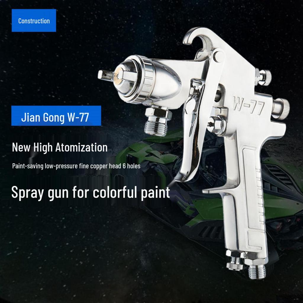 Colorful W77 Latex Paint Spray Gun for Exterior Walls