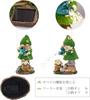 Valery Madelyn Gardening Cute Garden Garden Solar JP Ornament, Gnome, Light, Light, Outdoor, EG1305-0058