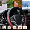 Leather Black Steering Wheel Protector Flat Bottom Steering Wheel Cover Black Microfiber Leather with Anti-Slip Lining