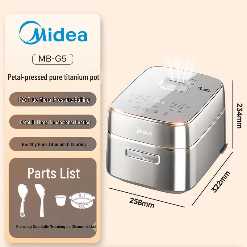 Midea MB-G5 IH Smart Rice & Pressure Cooker