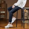 TonLion Men's Loose Straight-Leg Jeans