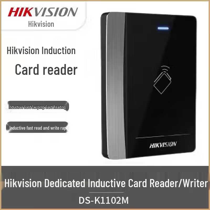 HIKVISION Двусторонний контроллер доступа для одной двери