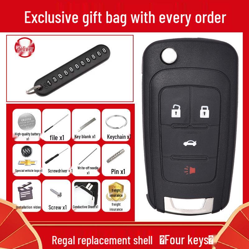 Buick Excelle GT Regal & Chevrolet Cruze Car Remote Key Shell Replacement.
