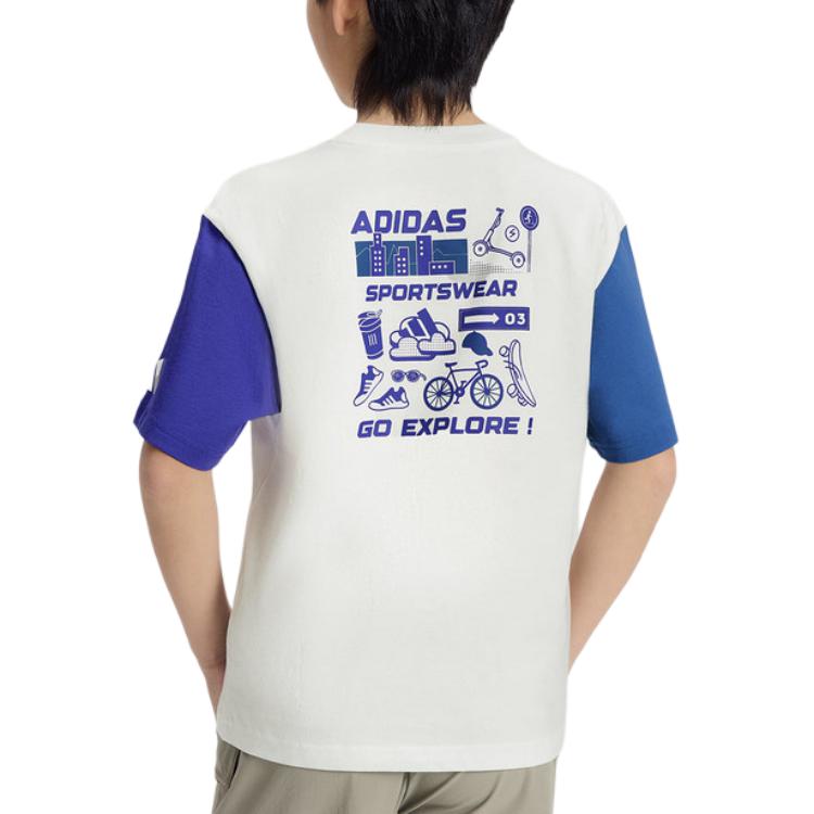 adidas Round Neck Pullover Skin-Friendly Short Sleeve T-Shirt Kids Tops KH0267