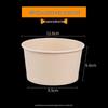 Disposable Thickened Natural Color Paper Bowls