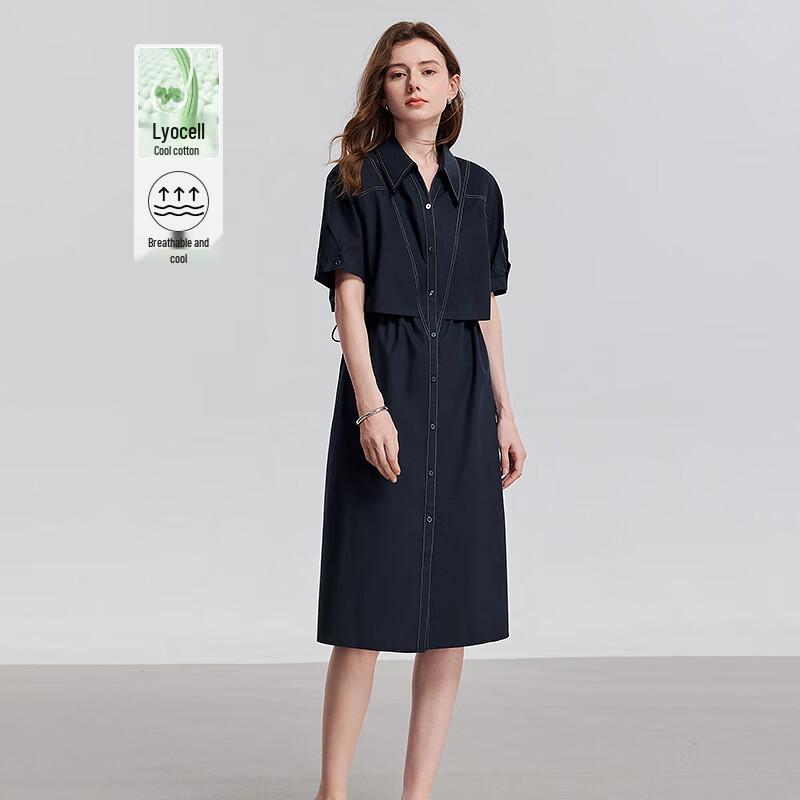 

Женское платье-рубашка из лиоцелла и хлопка для прохладной рабочей одежды S