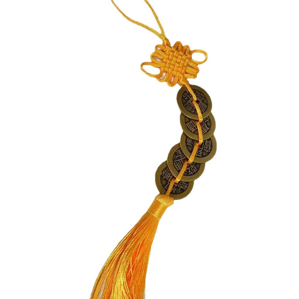 Thickened Five Emperors Antique Copper Coins Pendant with Red and Yellow Chinese Knot