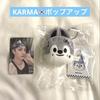 [USED] StrayKids KARMA Korean Pop-Up Wolfchan Name Tag