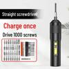Rechargeable Mini Electric Screwdriver Drill - Fully Automatic, Household Compact Tool