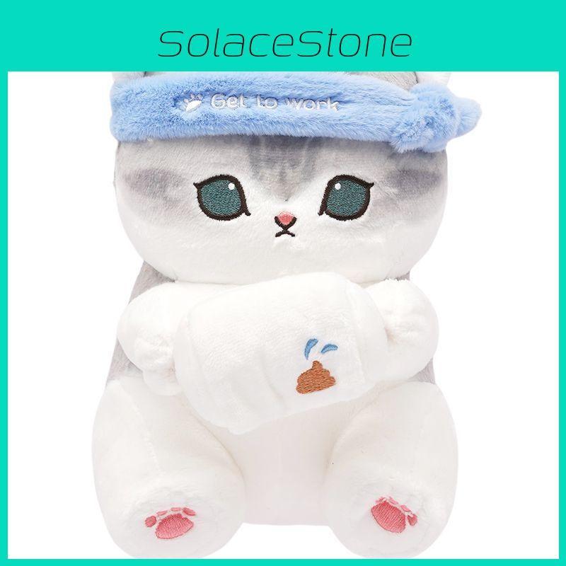 Shark Mofusand Cat Worker Series Plush Doll Working Cat Ornament Pp Cotton