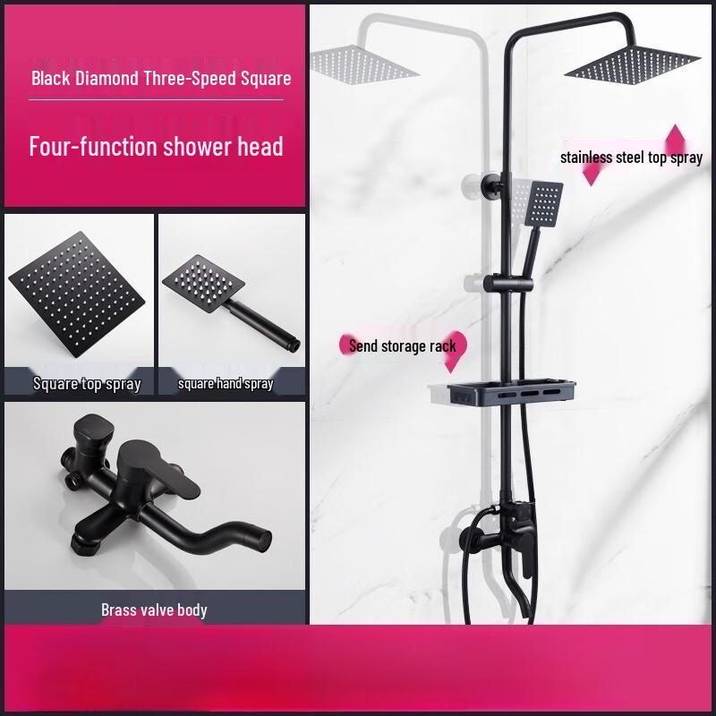 TLXT Wall-Mounted Digital Display Shower Set