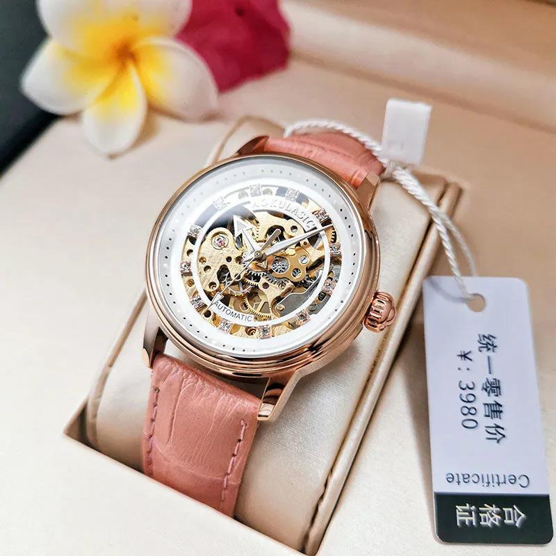 Hohles Diamant-Set Automatische Mechanische Uhr Damen Mode Einfache Leuchtende Wasserdichte Uhr Damen Gezeiten