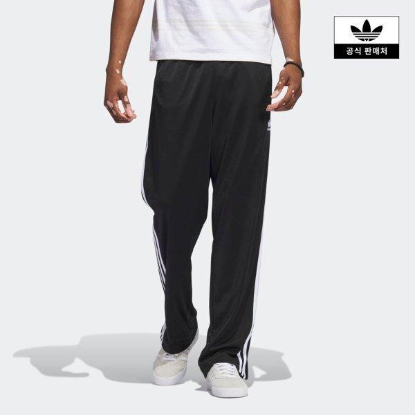 New Originals Adicolor Classic Firebird Track Pants Ij7055