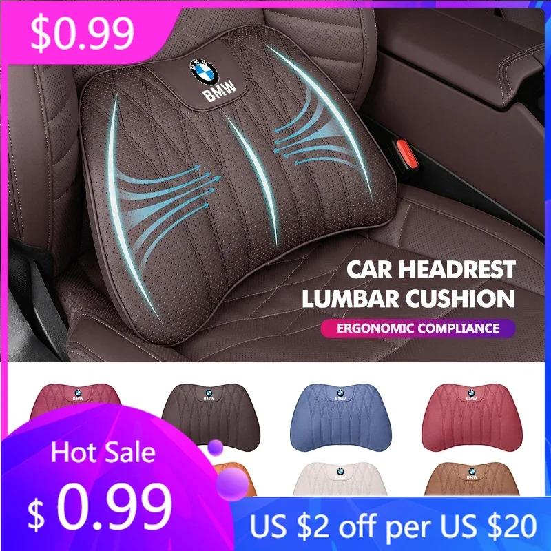 New Car Universal Headrest Lumbar Cushion Back Comfort Neck Pillow For BMW E87 E70 E91 E30 G20 E92 E93 E60 E46 E90 G30 E53