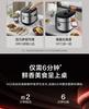 Supor Electric Pressure Cooker Micro Pressure Cooker IH Household High Pressure Rice Cooker 5L