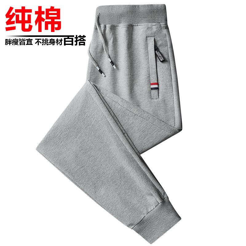 Jugendliche Junior High School Schüler Hosen Herren Winter Plüsch Verdickt Warm Silberfuchs Plüsch Jogginghose Reine Baumwolle Lange Hosen