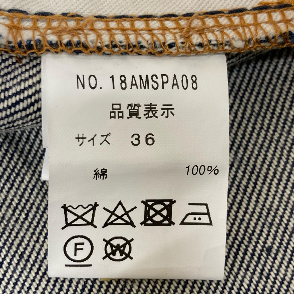 THE SHINZONE Indigo Center Press Cotton Denim Pants 18AMSPA08 Bottoms 36 blueUsed