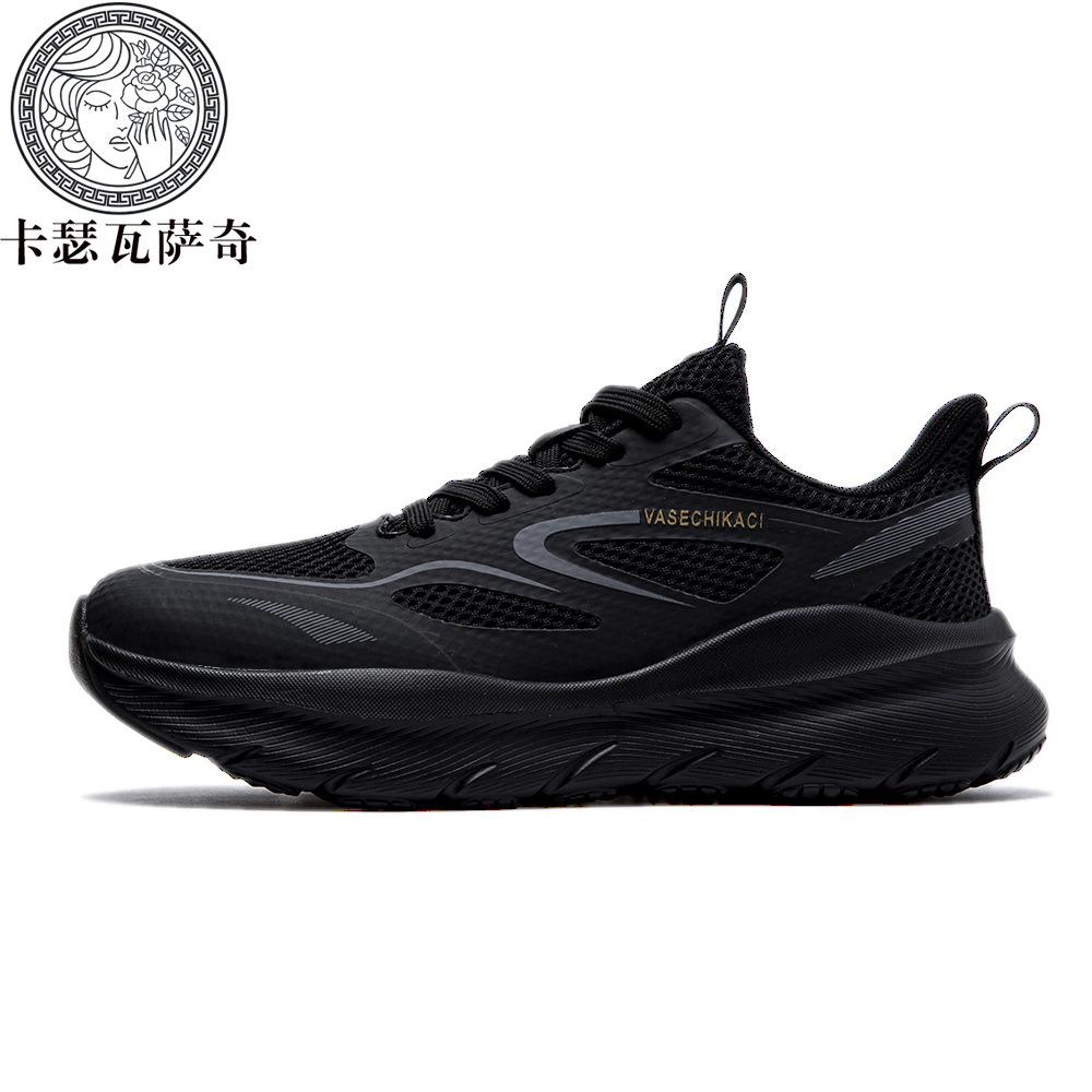 

Spring men s and women s same sports shoes high elastic shock absorption running shoes couple casual shoes ultra-light outdoor running shoes 36 чёрный