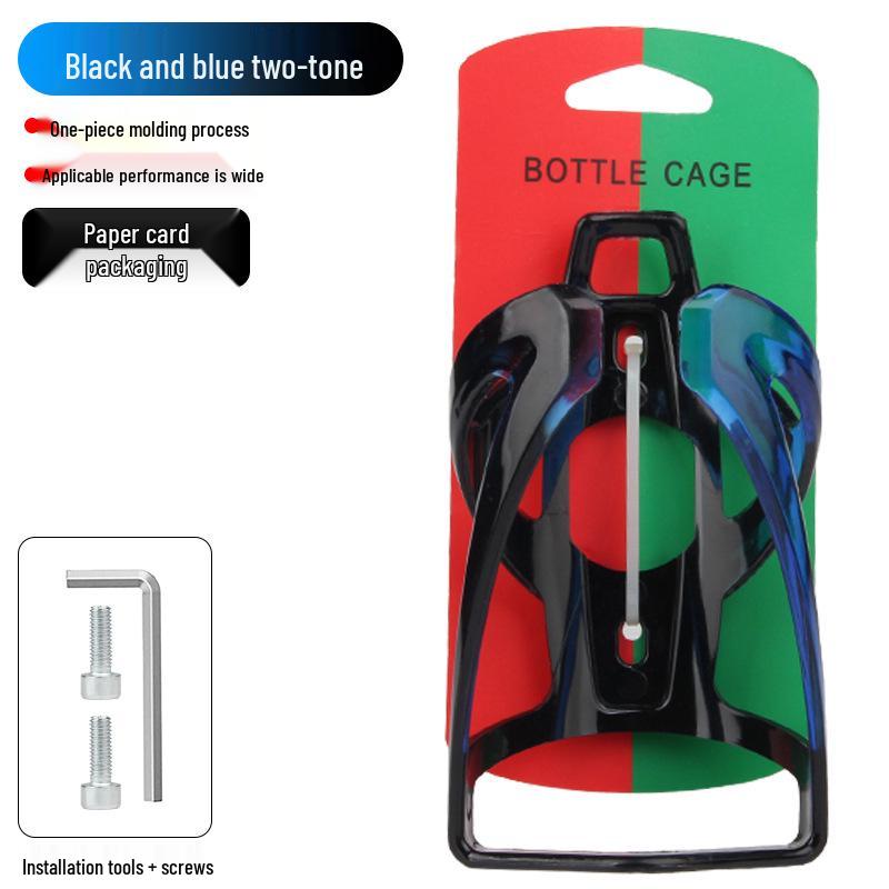 Plastic Bicycle Water Bottle Cage for Road & Mountain Bikes - Cycling Cup Holder & Gear Accessories