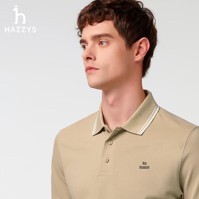 HAZZYS Men s Summer Anti-Mite Cooling Short Sleeve Polo Shirt M