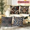 Vintage Boho Floral Throw Pillow Covers Pattern Cushion Cover Suitable for Sofa Bedroom Car Pillow Cover