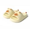 Chikoku Cute Cat Slippers for Women Summer New Indoor Home Thick Sole Cartoon Outdoor Sandals