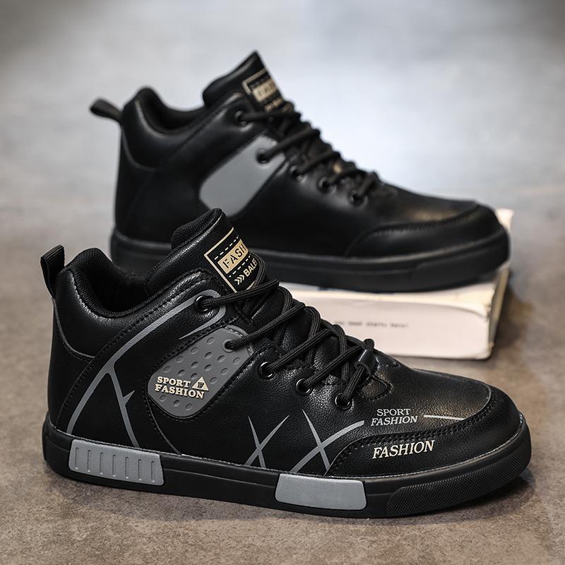 Men's Autumn Winter Snow Boots Waterproof Leather Sports Board Shoes Outdoor Brand Fashion Hiking Boots Work Shoes Flat Bottom