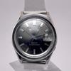 [USED] Rare/Working Seiko Sportsmatic Deluxe 23 Jewels Vintage Watch