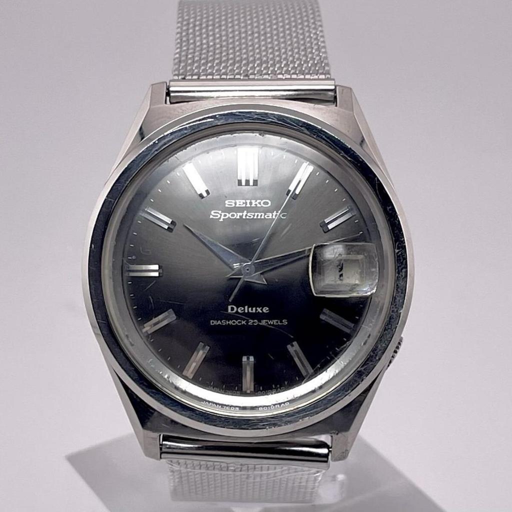 [USED] Rare/Working Seiko Sportsmatic Deluxe 23 Jewels Vintage Watch