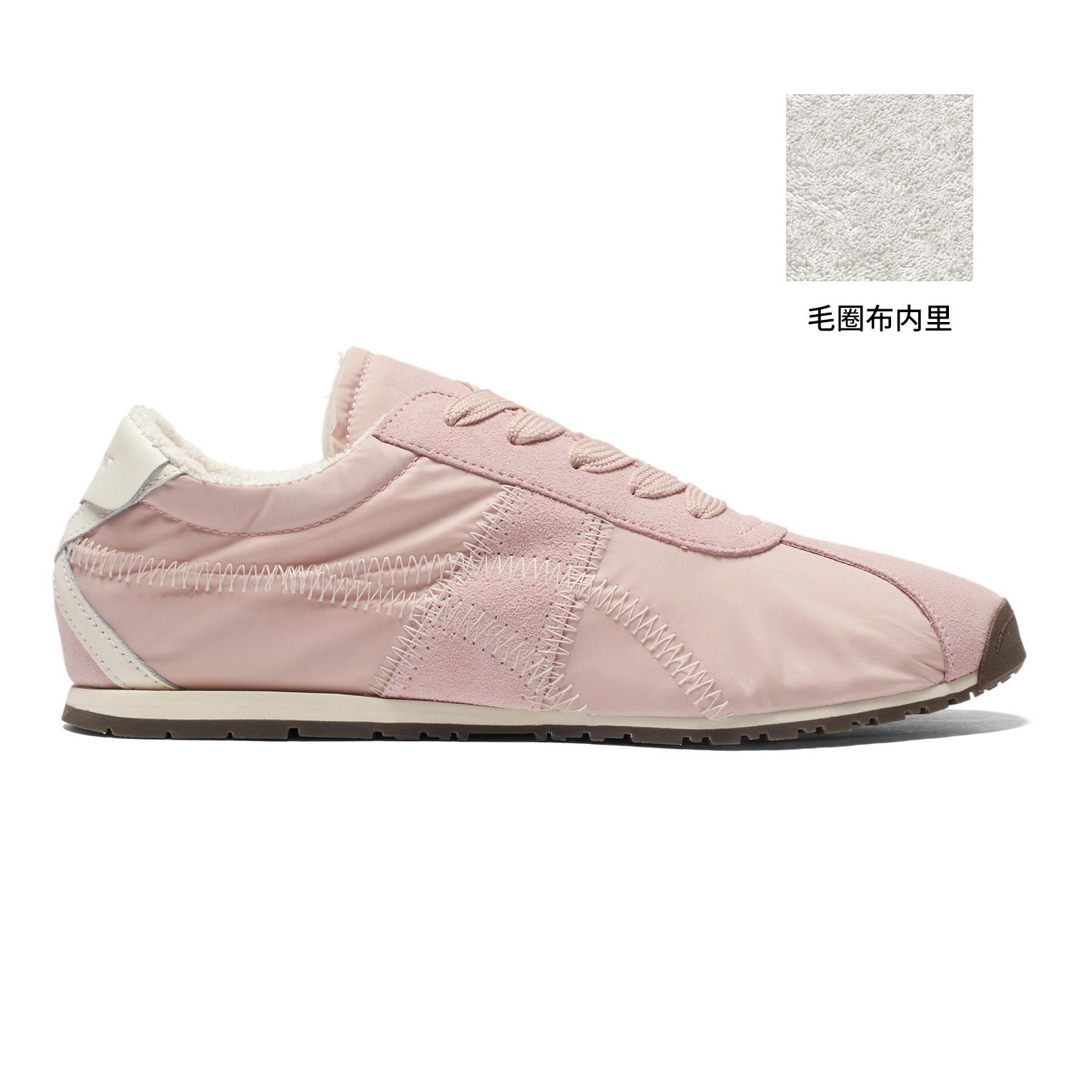 Onitsuka Tiger Tiger Corsair A55 Имбирный Персик Крем 37