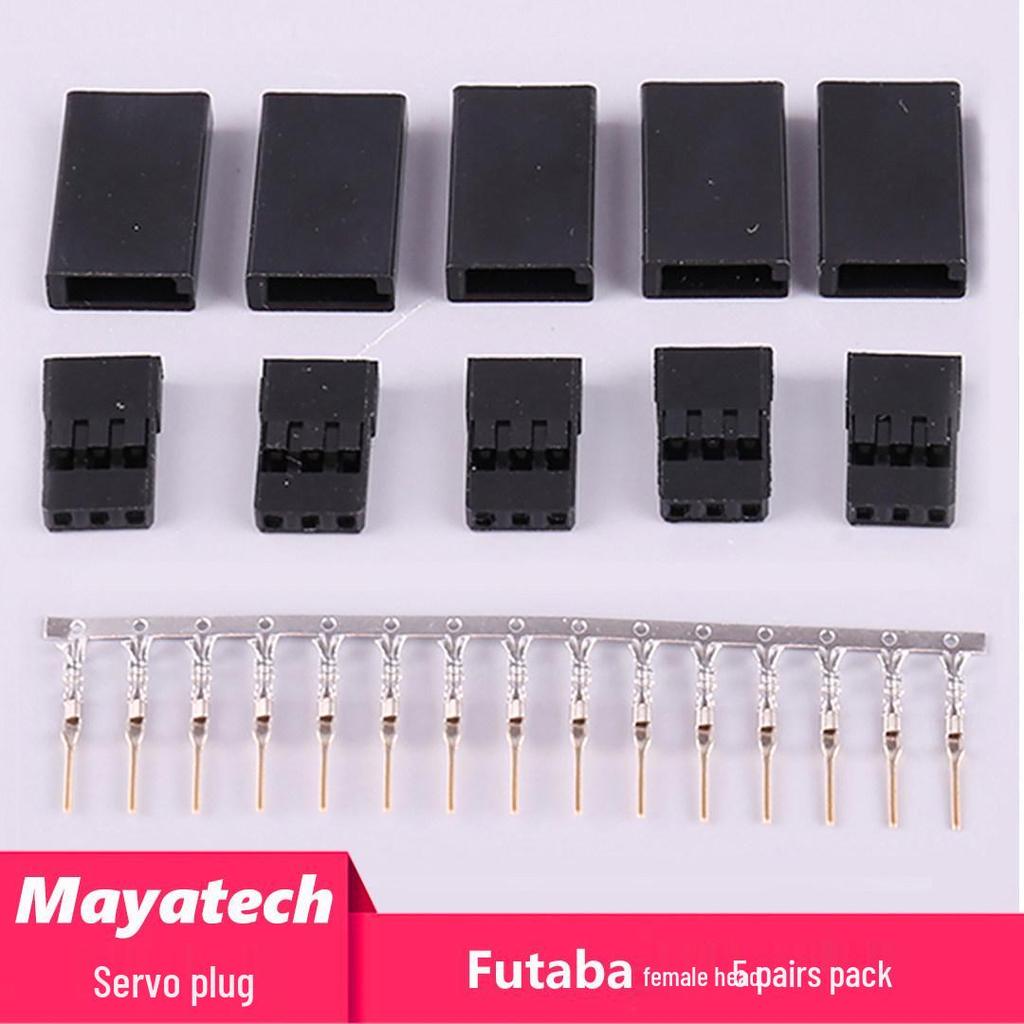 Gold-Plated Model Airplane Servo Plug Extension Cable with Futaba JR Terminals.