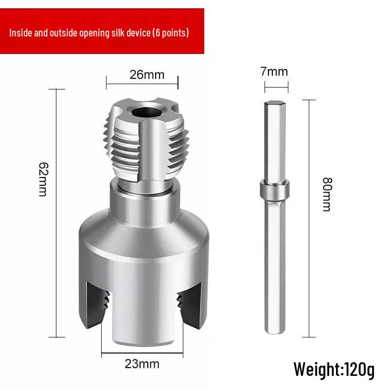 Electric Drill Pipe Threader: Internal & External Threads, 4/6 Point, 1/2+3/4 PPR Pipe Compatibility.