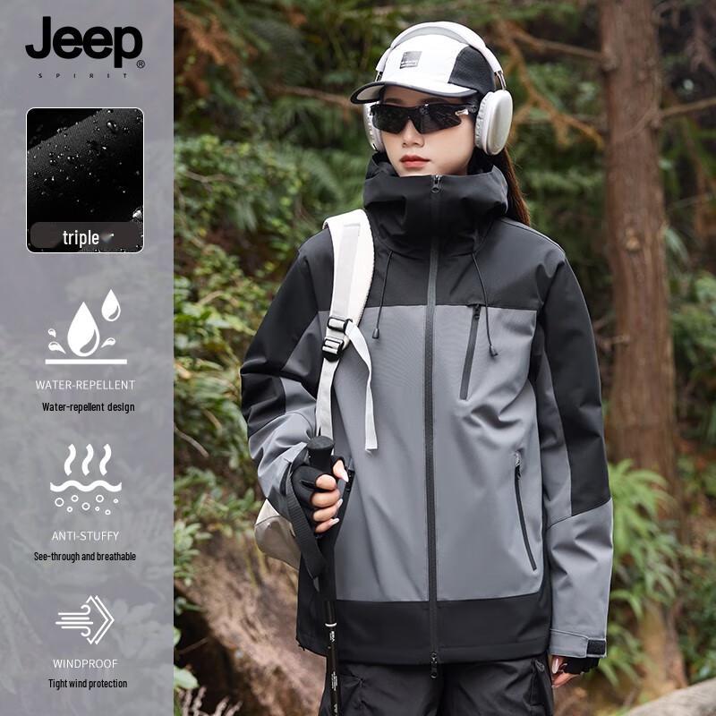 JEEP SPIRIT Unisex Windproof Waterproof Outdoor Jacket