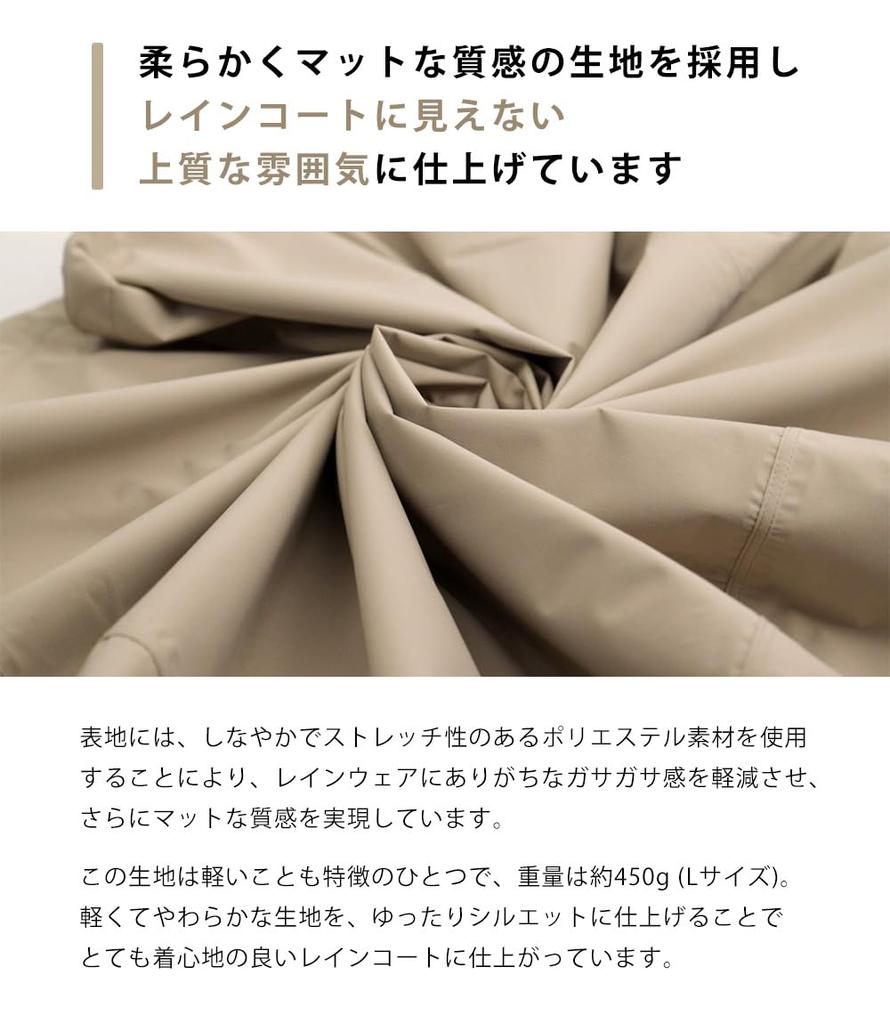 Raincoat for Waterproof and Cycle Mode Raincoat EX [Ametohare] Bicycles, Breathable, AH-302,