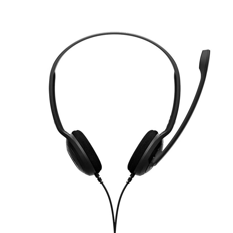 EPOS PC3 Chat Wired Headset