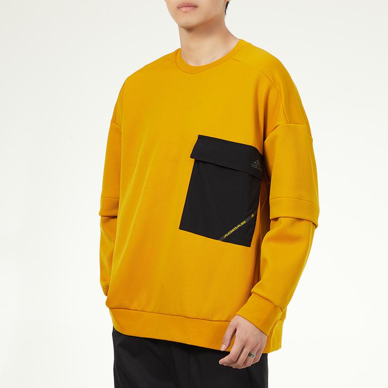 Adidas Bluza sportowa męska z kieszenią w bloku kolorów z okrągłym dekoltem Jasnożółta H39349