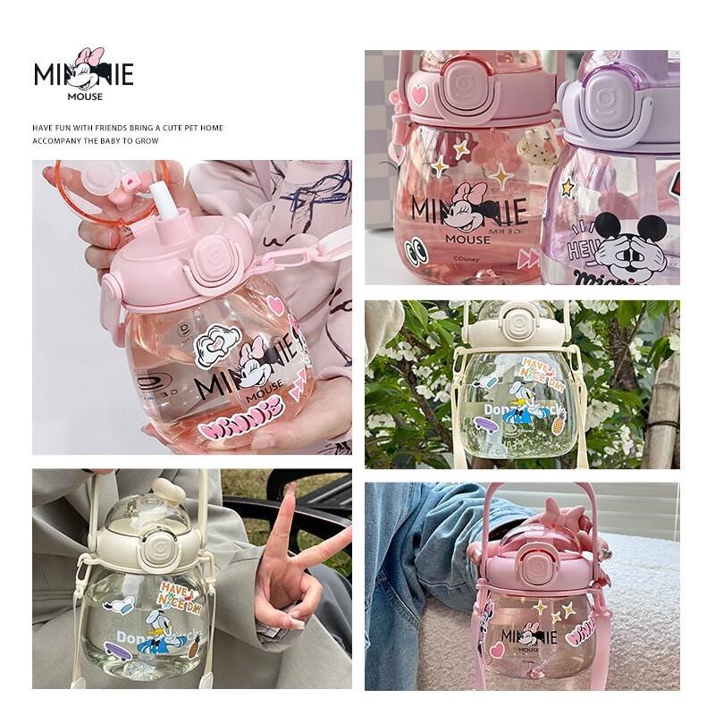 Geli Kids  Plastic Straw Cup