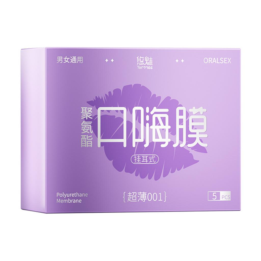 5pcs Ultra Thin Oral Sex Film With Ear Loops Les Safe Sex Toys For Adult Polyurethane Mouth Condom Oral Membrane Intimate Goods